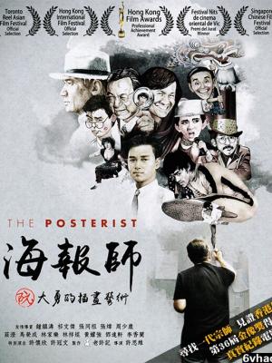 时光之门